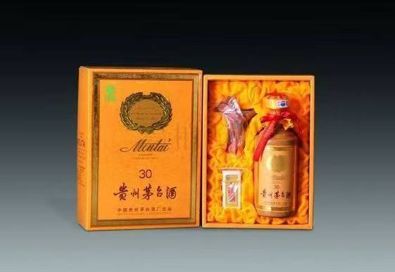 长丰镇年份茅台酒回收